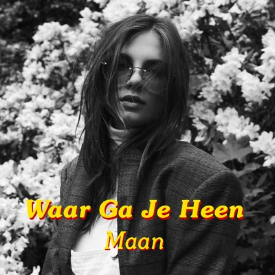 Waar Ga Je Heen 專輯 Maan