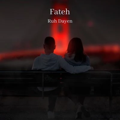 Ruh dayen 專輯 Fateh