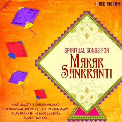 Ulli BögershausenTraditional Spiritual Songs For Makar Sankranti