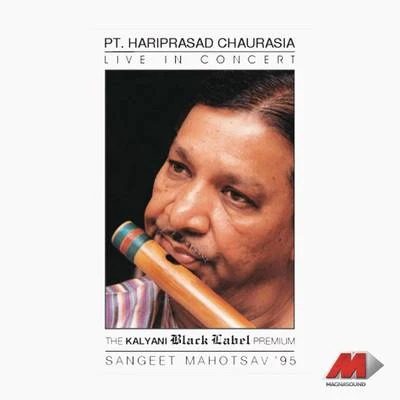 Saptarishi - Live At Siri Fort - Pt. Hariprasad Chaurasia 專輯 Pt. Hariprasad Chaurasia/Rakesh Chaurasia