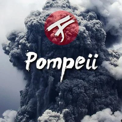 Pompeii 专辑 Curfew/TakeFive