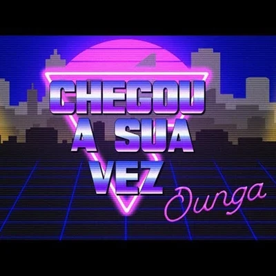 Chegou a Sua Vez 专辑 Dunga/Mr. Kosse/Brockmaster B./Kid Calif