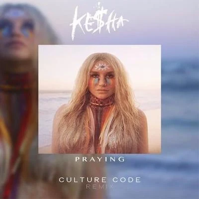 Praying (Culture Code Remix) 專輯 Culture Code/Lisa Rowe