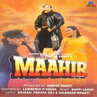 Maahir 專輯 Bappi Lahiri/Annette Pinto/Sachin/Amit Kumar/Shailendra Singh