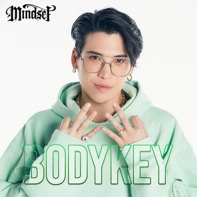 Bodykey 專輯 Mindset