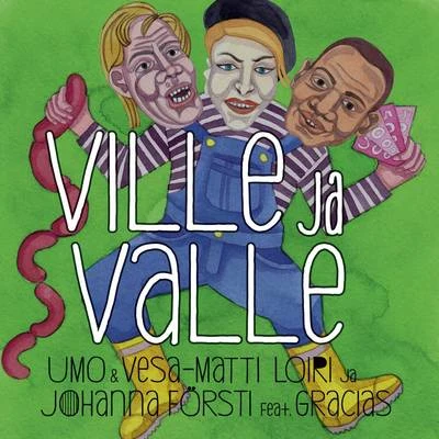 Ville ja Valle 專輯 UMO