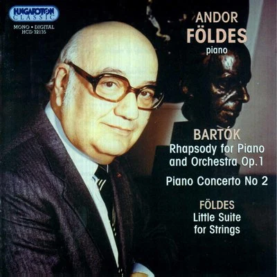 Andor Foldes piano 專輯 Eugene Bigot