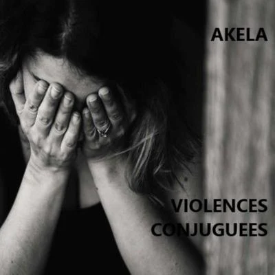 Violences Conjuguées 專輯 DJ Alex Ander Miner/Akela/Caroline/Marky Bbop/LOHA