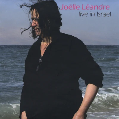 Live in Israel 專輯 John Tilbury/Joëlle Léandre/Kevin Norton