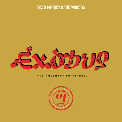 Exodus 40 專輯 Bob Marley & The Wailers