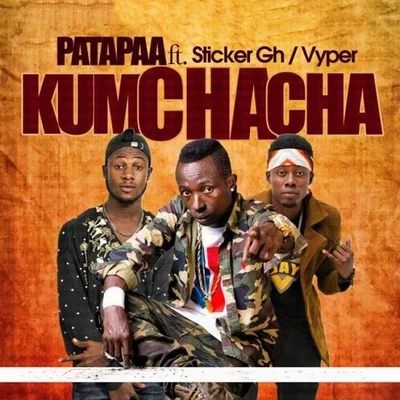 KumcHacha 專輯 Geo Wellington/Patapaa