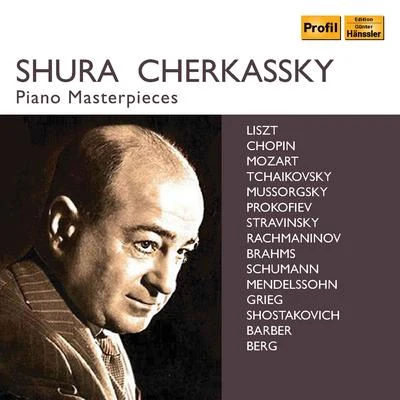 Shura Cherkassky Piano Masterpieces 专辑 Moritz Moszkowski/Shura Cherkassky