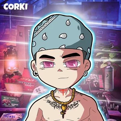 玫瑰男孩 專輯 Corki/SipSu小口酥