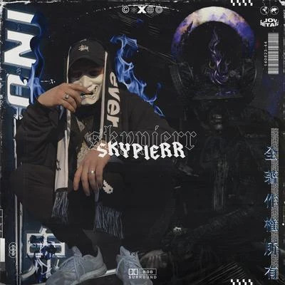 ONI 專輯 Skypierr/Brothers