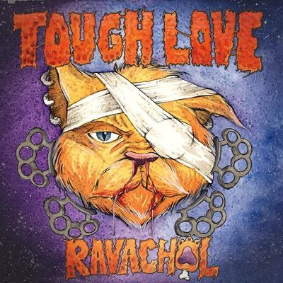 Appellation 专辑 RAVACHOL/Oolacile