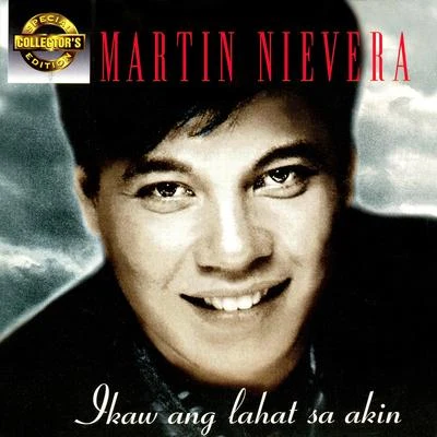 Martin Nievera SCE: Ikaw Ang Lahat Sa Akin