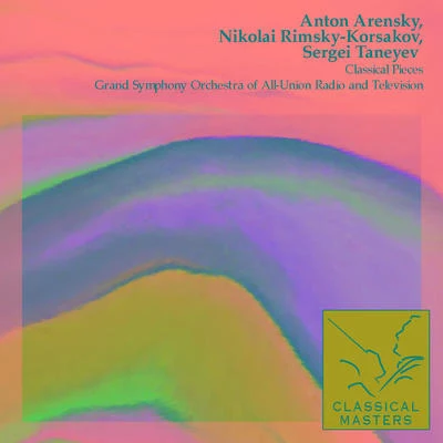 Classical Pieces 專輯 Nikolai Rimsky-Korsakov