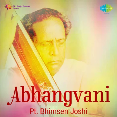 Abhangvani 專輯 Pt. Bhimsen Joshi