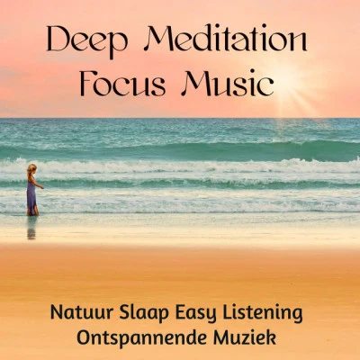 Serenity Spa Music RelaxationOceanic Yoga ProsThe Rain Library Deep Meditation Focus Music - Natuur Slaap Easy Listening Ontspannende Muziek voor Helende en Reiki Behandeling