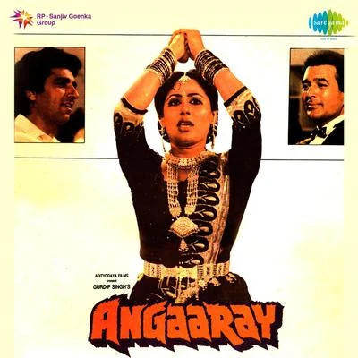 Anu Malik Angaaray (Original Motion Picture Soundtrack)