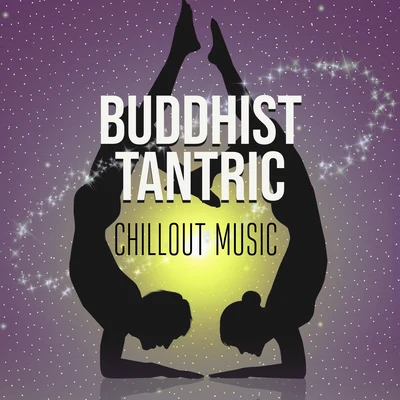 Buddhist Tantric Chillout Music 專輯 Classical Music: 50 of the Best/ZEN/Radio Musica Clasica