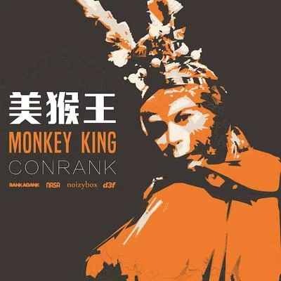 Conrank - Monkey King 專輯 ConRank/KJ Sawka