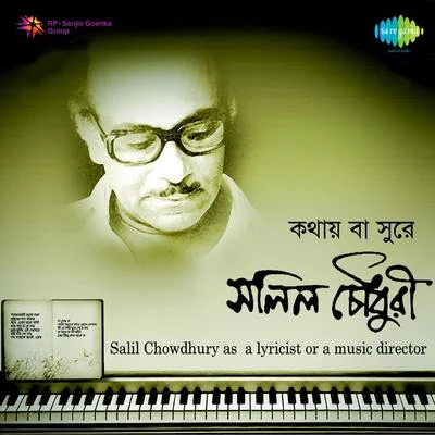 1 專輯 Manna Dey/Mohammed Rafi/Lata Mangeshkar/Usha Mangeshkar/Mukesh