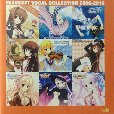 Famishin YUZUSOFT VOCAL COLLECTION 2006-2016