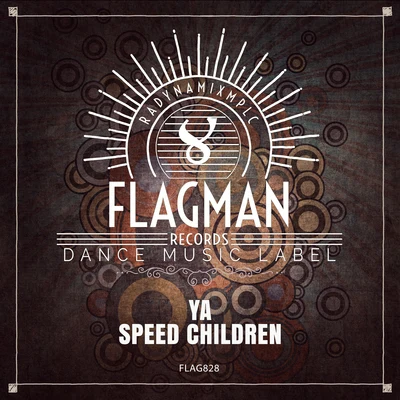 Speed Children 專輯 Ya/K.O./Vizionn/Sluhg/SWART