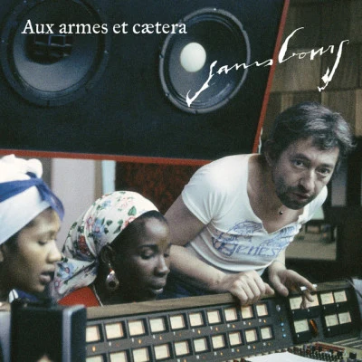 Aux Armes Et Caetera 专辑 Serge Gainsbourg