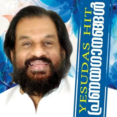 Yesudas Hit 專輯 K. J. Yesudas