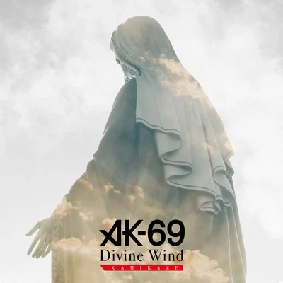 Divine Wind -KAMIKAZE- 專輯 AK-69/HOKT/RICHEE/DJ PMX/G.CUE