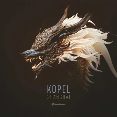 Shanghai 專輯 Kopel