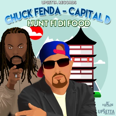 Hunt Fi Di Food 專輯 Chuck Fenda