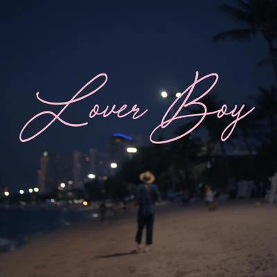 Lover Boy 專輯 Phum Viphurit