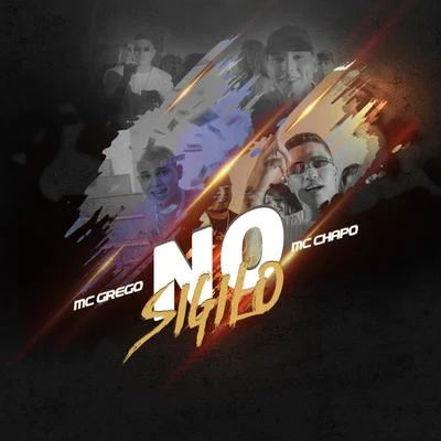 No Sigilo 專輯 Mc Grego/Mc Magal/Mc Leh