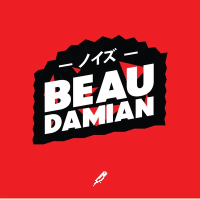 Lets Go! 專輯 BeauDamian/Jarreau Vandal