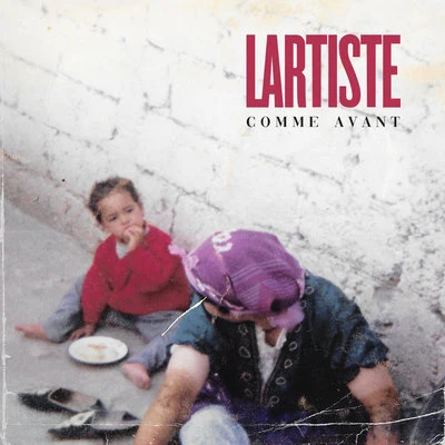 BLG 專輯 Lartiste