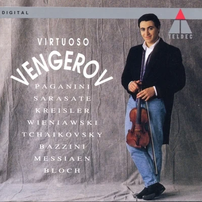 Virtuoso Vengerov 專輯 Maxim Vengerov