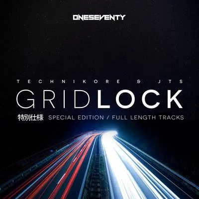 ArkiidaTechnikore Gridlock: Special Edition