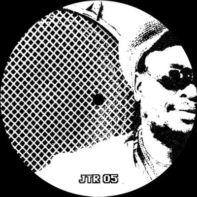 Power in the Word EP 專輯 Afrikan Simba/Rockers Control