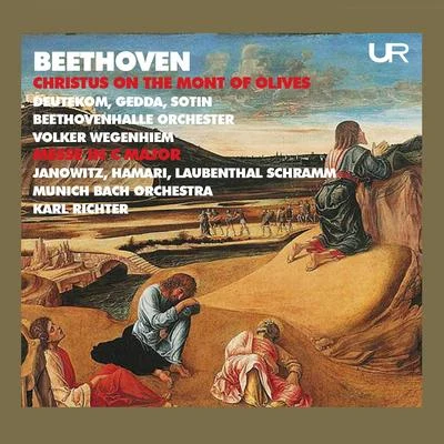 Beethoven: Christ on the Mount of Olives, Op. 85 & Mass in C Major, Op. 86 專輯 Gosta Winbergh/Julia Hamari/Stuttgarter Kammerorchester/Karl Munchinger