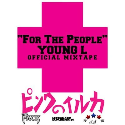 For the People 專輯 Young L