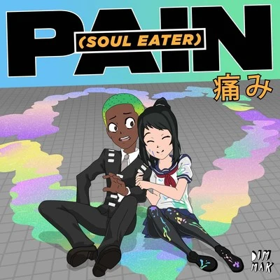 Pain (Soul Eater) 專輯 Bok Nero