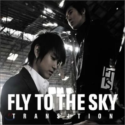 Transition[Repackage] 专辑 Fly To The Sky