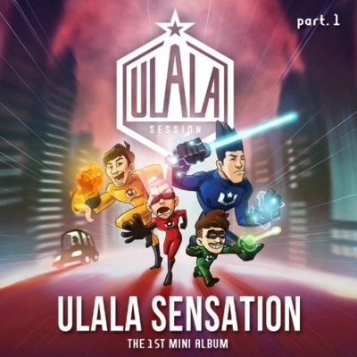 ULALA SENSATION Part 1 專輯 Ulala Session/IU