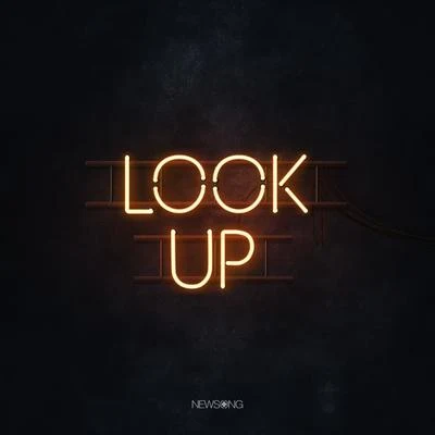 Look Up 專輯 NewSong