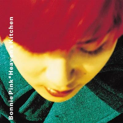 Heavens Kitchen [Remaster] 專輯 鶴 (The Crane)/Bonnie Pink/新垣結衣/竹內まりや/コブクロ