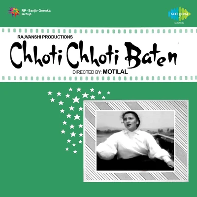 Chhoti Chhoti Baaten 專輯 Nitin Mukesh