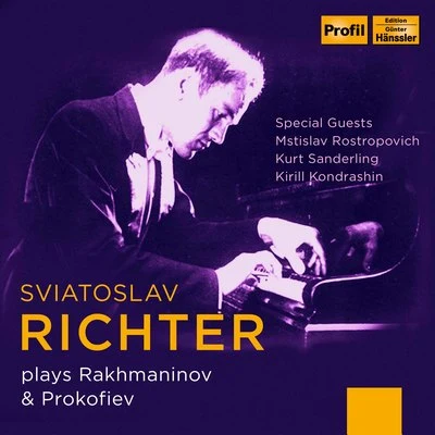 Kurt Sanderling布拉姆斯 Sviatoslav Richter plays Rakhmaninov & Prokofiev